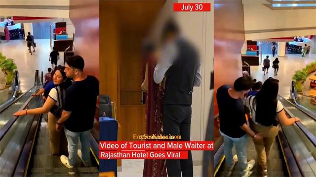 Hot Bhabhi provoked waiter for sex in hotel in Rajasthan - Auntymaza