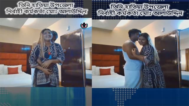 Hatia UNO Viral Viral video - Auntymaza
