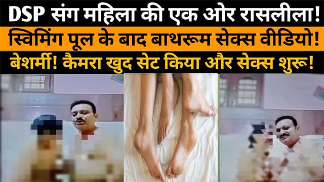 Maal Police Office Nude Clip Clip Viral - Auntymaza Maal Police Office Nude Clip Clip Viral - Auntymaza