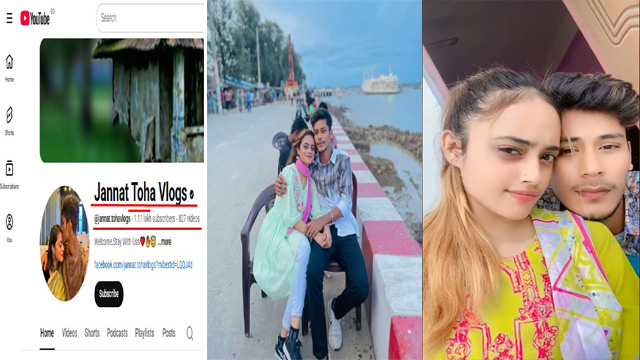 youtuber Janat Toha Viral Clip – Jannat Toha Vlogs - Auntymaza youtuber Janat Toha Viral Clip – Jannat Toha Vlogs - Auntymaza