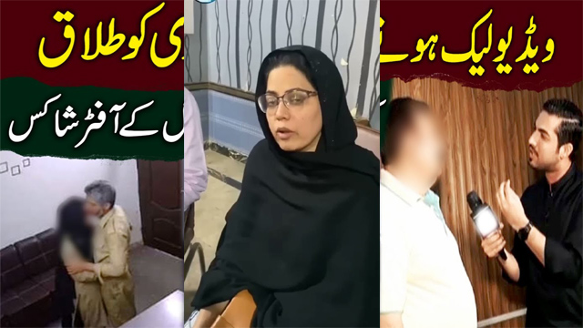 Indian Uncovering the Karachi – IGM School Scandal Porn - Auntymaza