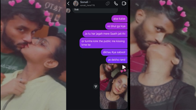Mallu Girlfriend Cheated – On her BF Kissing – Chat Clip Viraled Video - Auntymaza