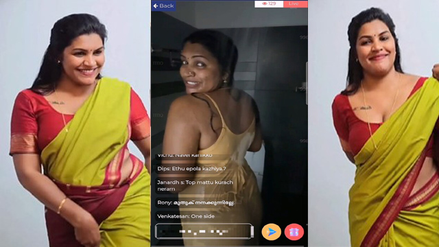 Reshma Rechu Shower – Bathing Premium App Live More Update - Auntymaza